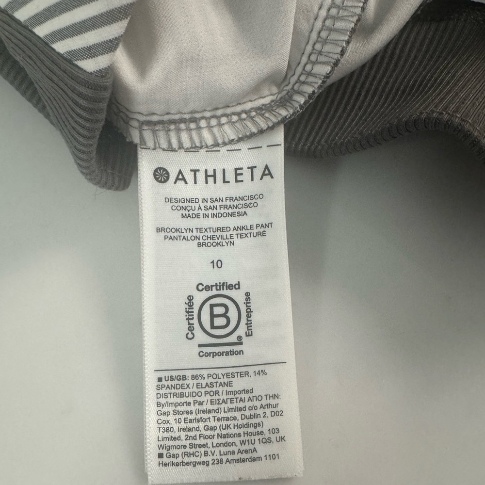 Athleta Brooklyn Ankle Pants Women's Size 10 City Stripe - Picture 6 of 7